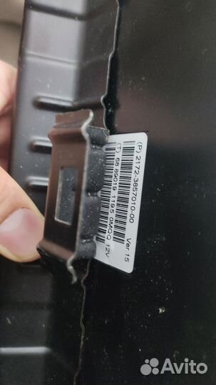 Бортовой компьютер приора 2