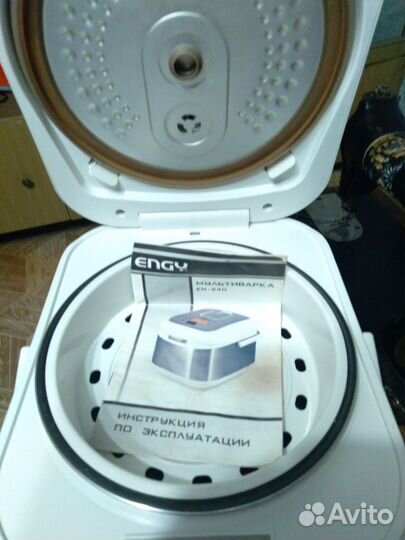 Мультиварка