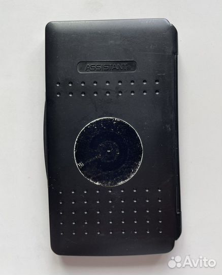 Инженерный калькулятор