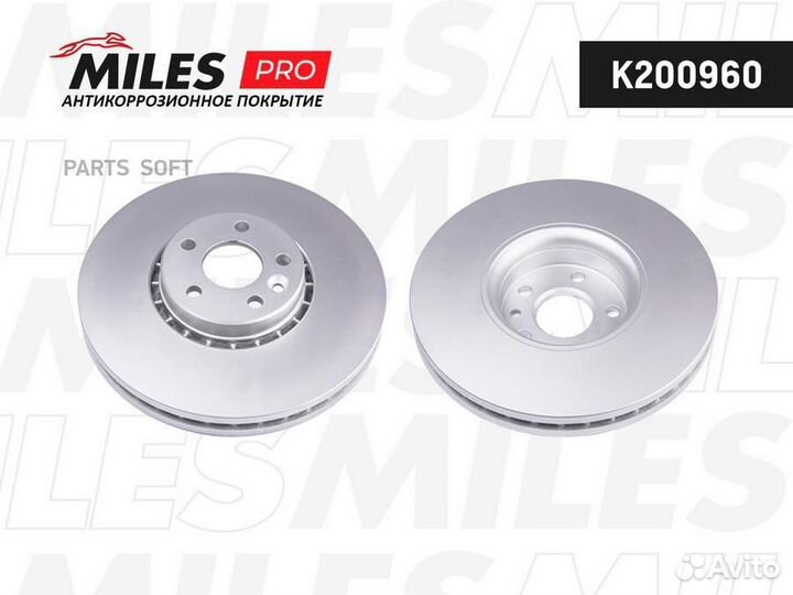 Miles K200960 Диск тормозной volvo XC60 2.0-3.0 08