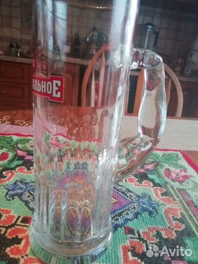 Кружка пивная