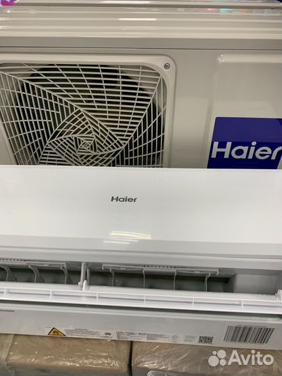 Сплит-система инвектор Haier HSU-09HRM 103/R3 (DB)