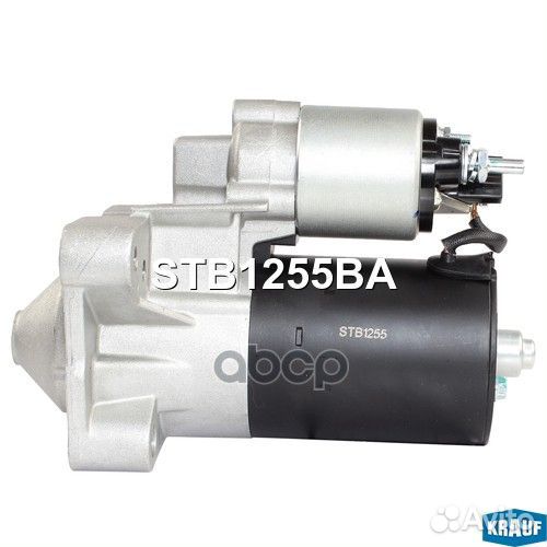 Стартер STB1255BA Krauf
