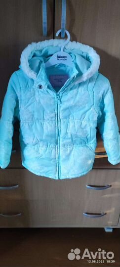 Одежда для девочек