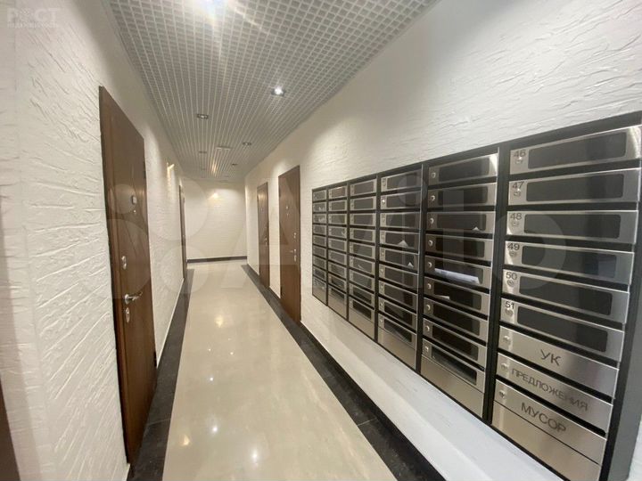 Апартаменты-студия, 26,4 м², 3/3 эт.