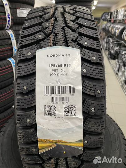 Nokian Tyres Nordman 5 195/65 R15 95T