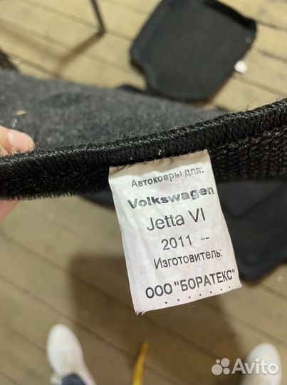 Ковры Jetta 6