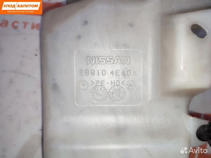 Бачок омывателя передний Nissan Qashqai 2 2015