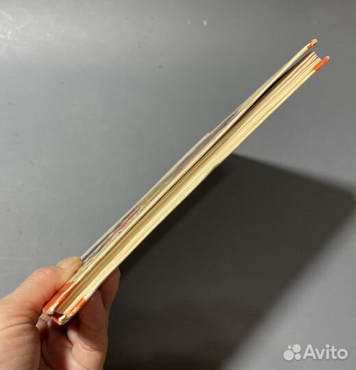 О. Гурьян. Ивашка бежит за конем