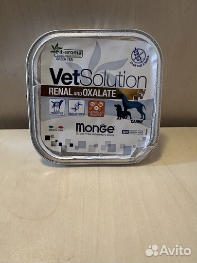 VetSolution renal AND oxalate monge 150г