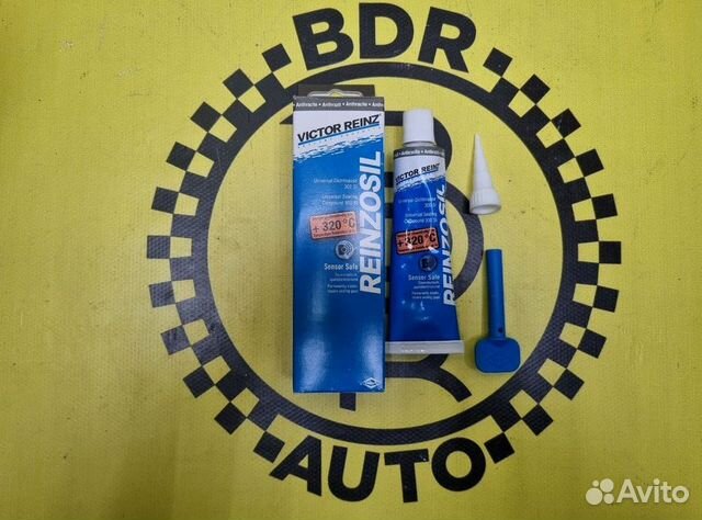 Герметик двигателя Виктор реинз высокотемпературны купить в Москве ...