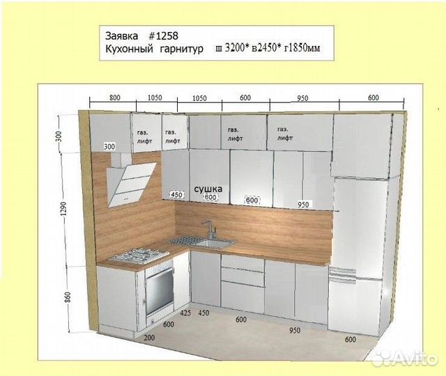 Кухня от производителя 