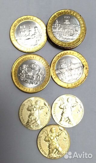 Юбилейные монеты России,ссср