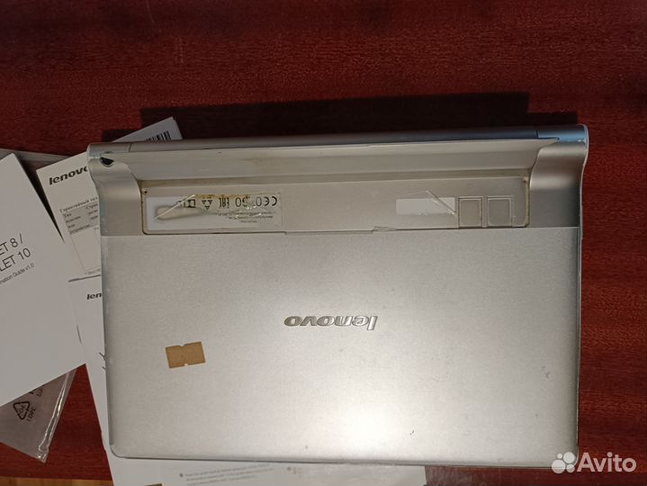 Планшет Lenovo Yoga Tablet 10