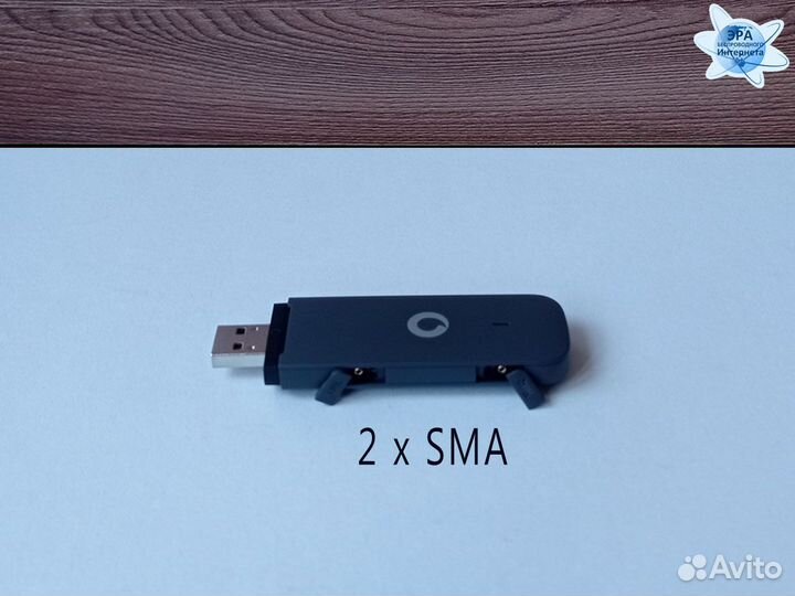 Комплект 4G c Wi-Fi роутер Netis + модем Huawei