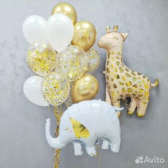 Воздушные шары с доставкой в любое время суток