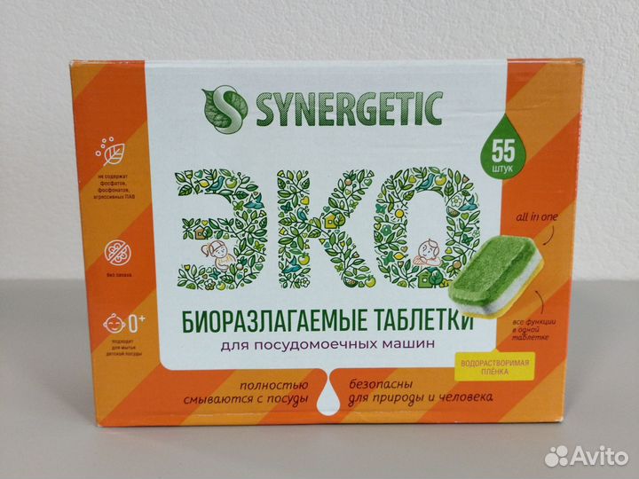 Таблетки для посудомоечных машин