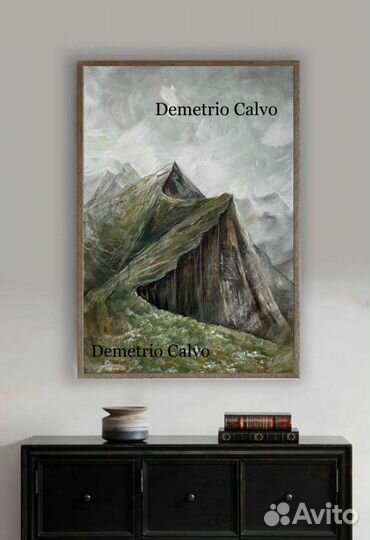 Интерьерная картина текстурная абстракция