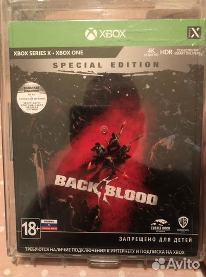 Xbox series X Back 4 Blood special Edition