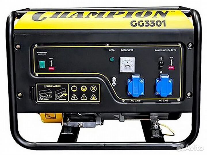 Генератор бензиновый в аренду