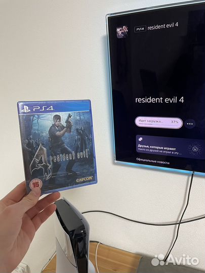 Resident evil 4 2005