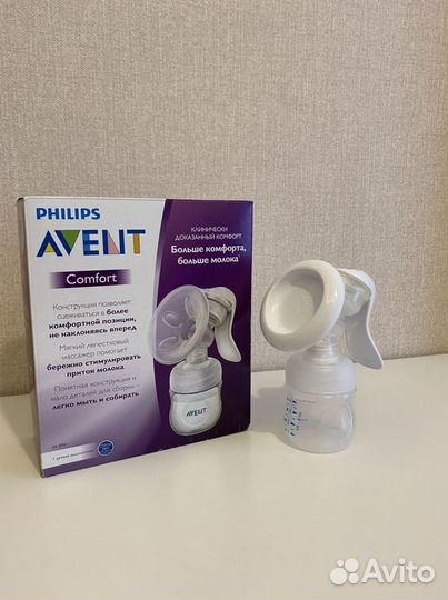 Молокоотсос avent ручной