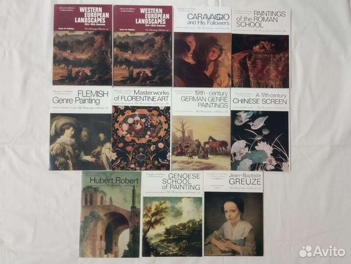 Альбомы с открытками репродукциями. Искусство