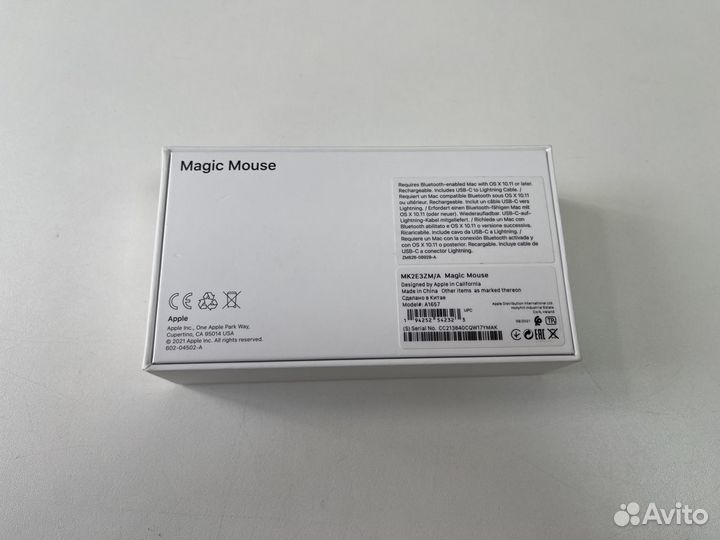Apple Magic Mouse 3 в коробке (M3-9)