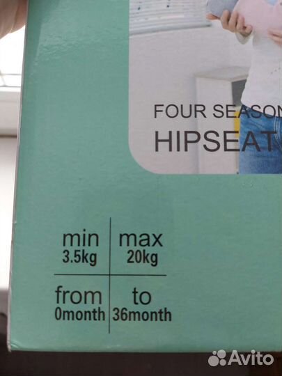 Эргорюкзак Aiebao