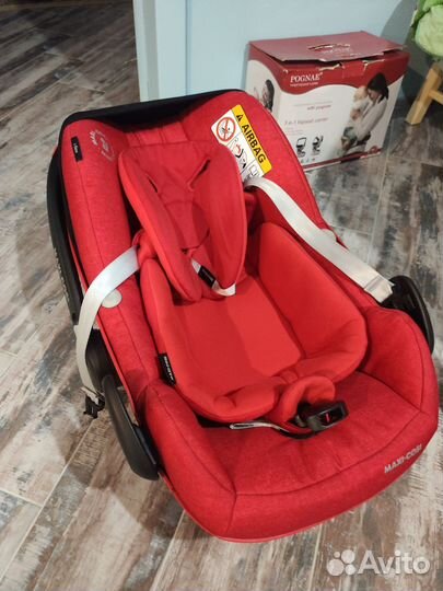 Автолюлька maxi cosi