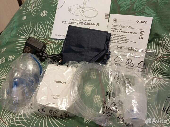Ингалятор(небулайзер) omron