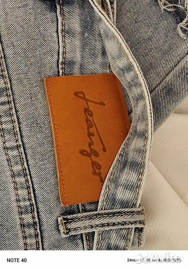 Джинсы драные моднявые