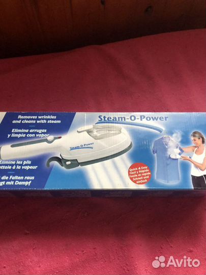 Ручной пароочиститель