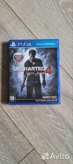 Игры для ps4