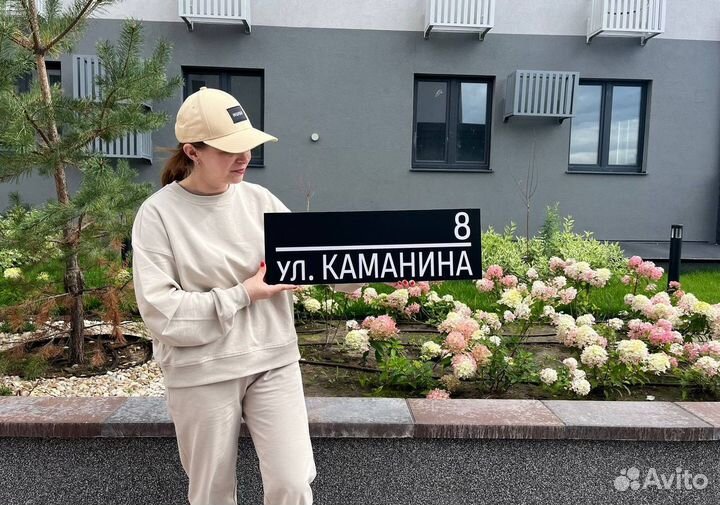 Адресная табличка на дом литая