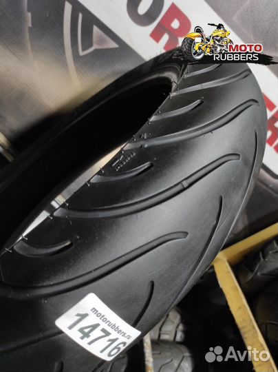 130/70/17 R17 Michelin Pilot Street №14716