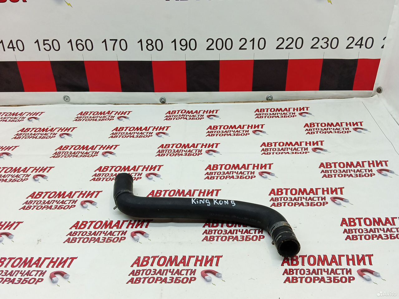 Патрубок охлаждения двигателя Poer King Kong