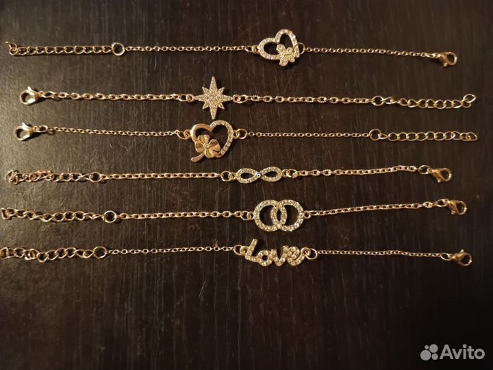 Браслеты (бижутерия)