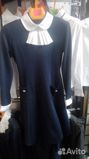 Форма школьная для девочек