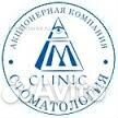 Ассистент врача стоматолога