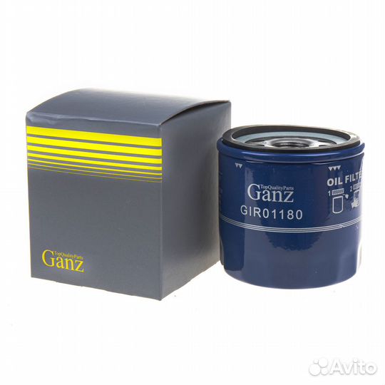 Фильтр масляный VW Transporter 2.0TDI 10 ganz GIR0