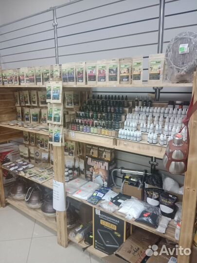 Магазин 