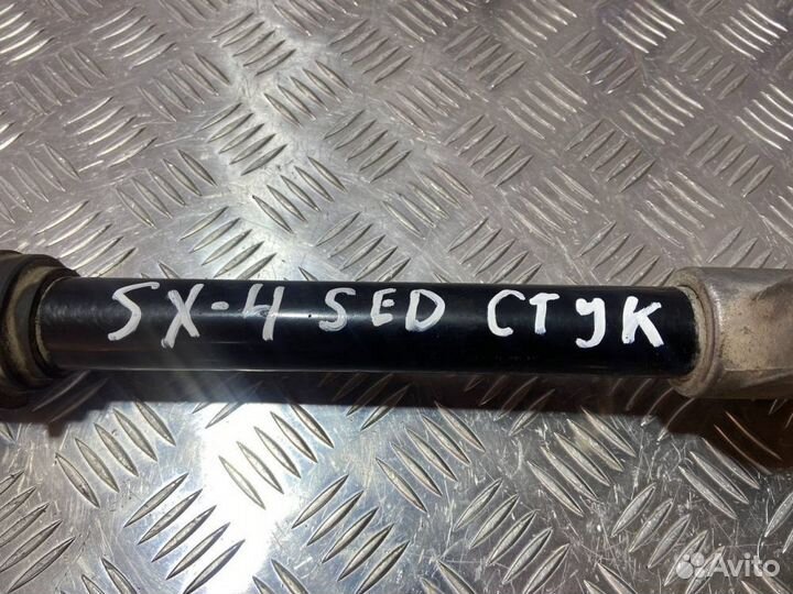 Рейка рулевая Suzuki SX4 1