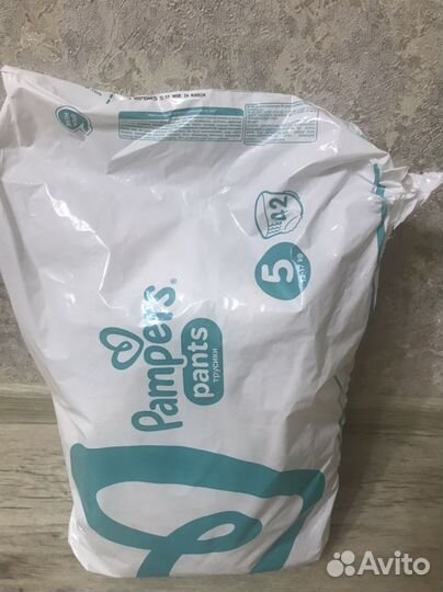Трусики Pampers pants 5