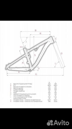 Горный редкий велосипед format 29