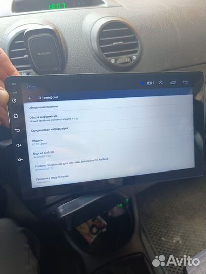 Автомагнитола 9 дюймов 2din android