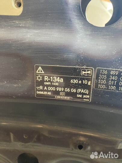 Капот Mercedes w205 купе рестайлинг оригинал