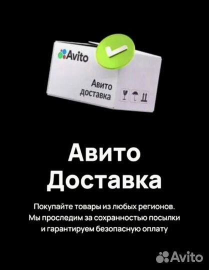 Блокнот для тренера