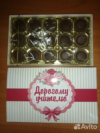 Шокобоксы с пожеланиями