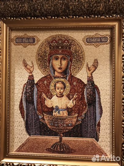 Икона православная